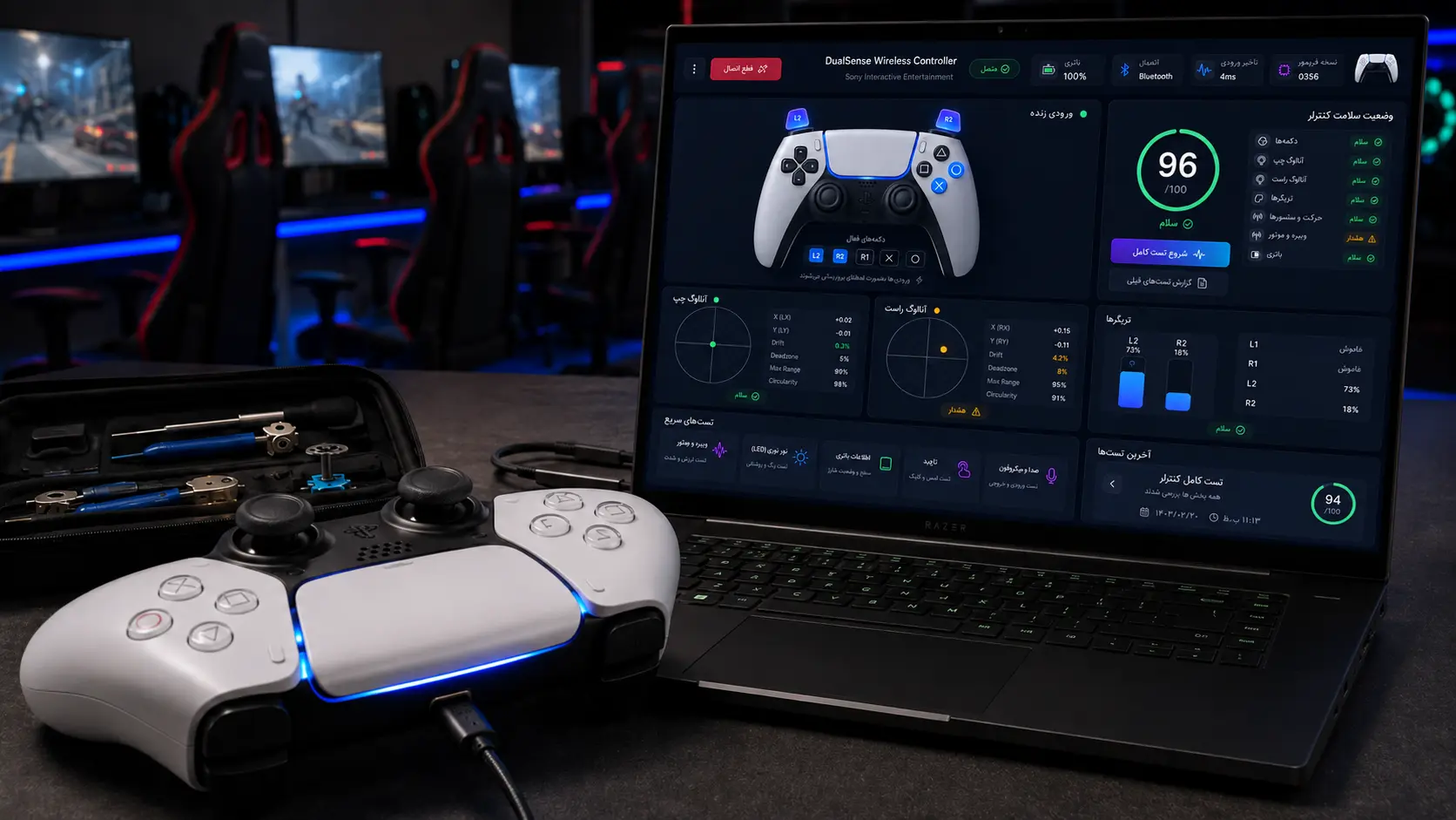 تست و کالیبره کردن دسته PS5 DualSense و بررسی دریفت آنالوگ